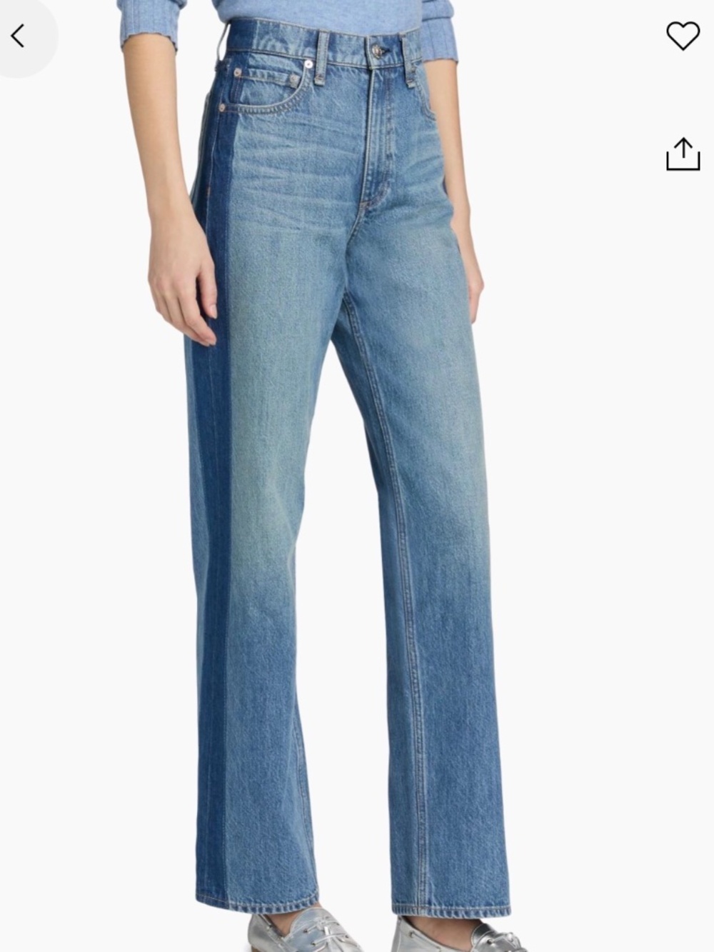 Rag Bone Shea Balboa shadow side stripe jeans sz 25, NWT